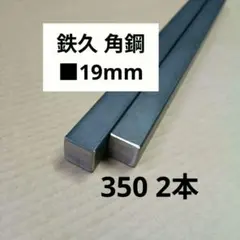 SAI様 リクエスト 3点 まとめ商品