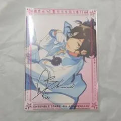 あんスタ　ポートレートコレクション　朔間　零