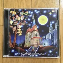 Item thumbnail for item 6b9959ff-8ee1-4170-8a96-f8734f1407b0