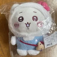 ちいかわ×サンリオコラボ ぬいぐるみ ちいかわ ハローキティ
