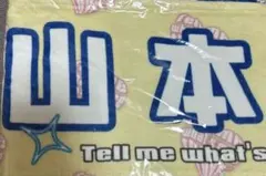 Item thumbnail for item d6b23bdb-60d1-4b39-818b-20b276388c53