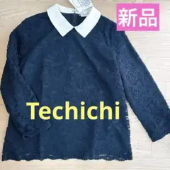 【新品未使用品】テチチTechichi ラッセルレースブラウス白カラー襟ブラック