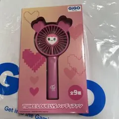 TWICE Lovelys ハンディファン モモ - メルカリ