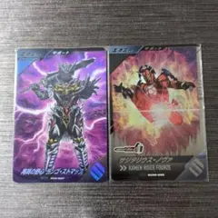 ガンバレジェンズ 再興の野心 ランゴストマック サジタリウス ノヴァ