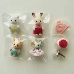 シルバニアファミリー シルバニアの赤ちゃん うさぎ くま ねこ まとめ売り