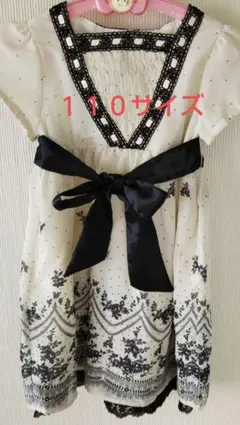 ◤子供用フォーマルドレス＊ボレロ付き