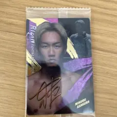 RIZIN カードウエハース　SR 朝倉未来