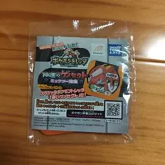 [希少品] ポケモントレッタ 映画限定品 赤いゲノセクト