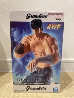 2026年最新】北斗の拳 FIST OF THE NORTH STAR Grandista KENSHIROの