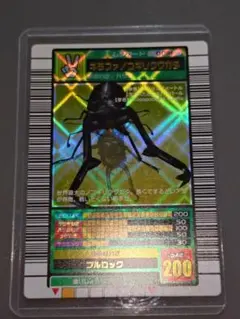 2026年最新】ムシキング 2003 ギラファの人気アイテム - メルカリ
