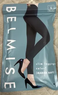 ベルミス　スリムレギンス