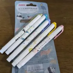 ZEBRA マイルドライナー限定 AS 5色セットB アニマルシリーズ