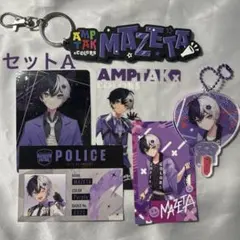 Item thumbnail for item 5c49601e-5d97-4430-9b59-a5feb4d89cbe