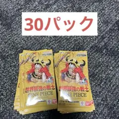 ワンピース 世界最強の戦士【OP-17】 30パック