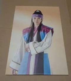 Item thumbnail for item 0e9b16ec-4279-442b-b5cc-29a65e30c12c