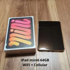 ipadmini6 64GB　WiFi+Cellular　ピンク