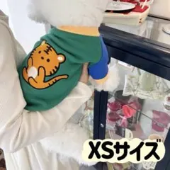 개 옷 고양이 의류 애완 동물 의류 애완 동물 의류 도그웨어 뒷 기모 호랑이 XS 사이즈