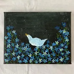 Item thumbnail for item cc2d0b02-9b78-41f6-ba63-8bfddc85e5b8