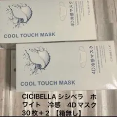 箱無し値引き 2026年最新】箱なし値引きの人気アイテム - メルカリ