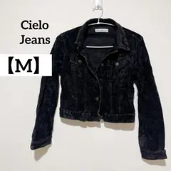 Cielo Jeans ブラック デニムジャケット【M】
