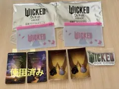 ウィキッド　永遠の約束　ムビチケ　入場特典　ステッカー　マルチケース　7点セット