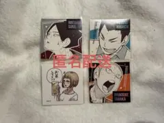 Item thumbnail for item 0e0f090d-5d3c-4d9d-92cc-2c1434c23225