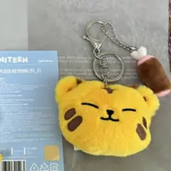 2026年最新】Seventeen ホシ ぬいぐるみ タムタムの人気アイテム