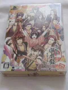 薄桜鬼 遊戯録 隊士達の大宴会 限定版