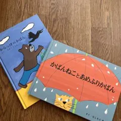 Item thumbnail for item 6ccb85bc-6a24-410a-8be9-b9802dbec672