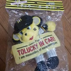 2025年最新】トラッキー サインの人気アイテム - メルカリ