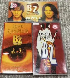 B’z シングル3点セット