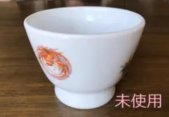 2026年最新】深川 鳳凰の人気アイテム - メルカリ