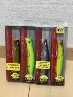 2025年最新】メガバス カゲロウ124f 限定カラーの人気アイテム