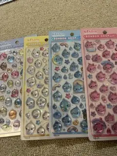 【正規品】ボンボンドロップシール しずくちゃん 大 4種 コンプリート