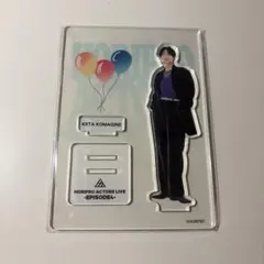 2025年最新】駒木根_葵汰の人気アイテム - メルカリ