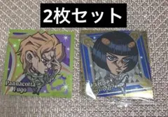 ジョジョの奇妙な冒険 ウエハース 黄金の風 Episodio01 02