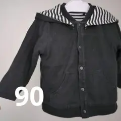 COMME CA FOSSETTE リバーシブルジャケット 90