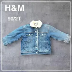 H&M デニムジャケット　ボア　エイチアンドエム　90 キッズ