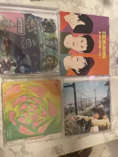 OCEANS CD 4枚セット