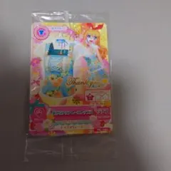 2026年最新】アクアレースコーデ アイカツの人気アイテム - メルカリ