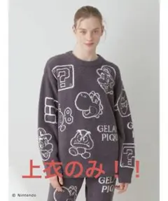 2025年最新】ジェラートピケマリオの人気アイテム - メルカリ