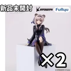 アークナイツ ぬーどるストッパー　リン　フィギュア 2体セット