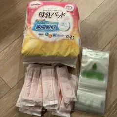 Item thumbnail for item e438a3ec-b5cf-4157-bf3d-bfd2bc68683e