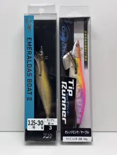 2026年最新】エメラルダス ボートiiの人気アイテム - メルカリ