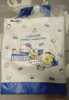 サンリオ　ローソンくじ　トートバック