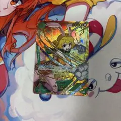 キャロット　SP