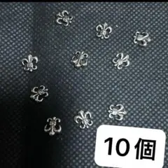 ネイルパーツ　10個
