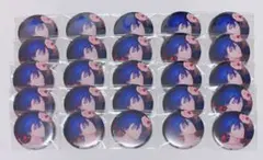 うたプリ ジュエリー缶バッジ 真斗 コンプセット - メルカリ