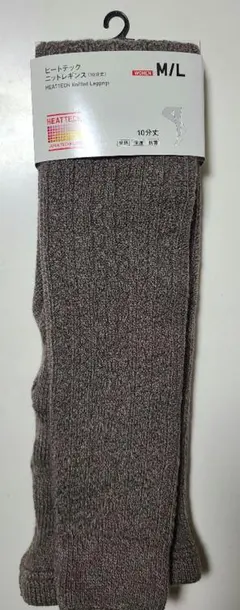 P❤︎S様 リクエスト 2点 まとめ商品