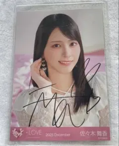 2026年最新】野口衣織 直筆 チェキの人気アイテム - メルカリ